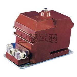 JDZX10-10A1G電壓互感器